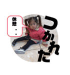 愛來海スタンプ2022①（個別スタンプ：4）