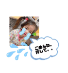 愛來海スタンプ2022①（個別スタンプ：5）