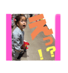 愛來海スタンプ2022①（個別スタンプ：6）