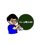 Mr.きくりん（個別スタンプ：8）