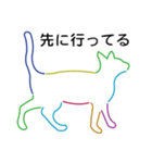 cat contour（個別スタンプ：4）