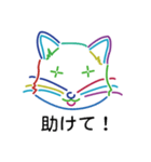 cat contour（個別スタンプ：8）