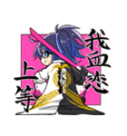 kson総長（個別スタンプ：24）