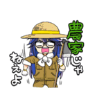 kson総長（個別スタンプ：26）
