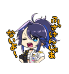 kson総長 2（個別スタンプ：6）