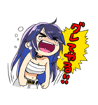 kson総長 2（個別スタンプ：11）