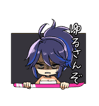 kson総長 2（個別スタンプ：12）