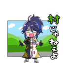 kson総長 2（個別スタンプ：25）