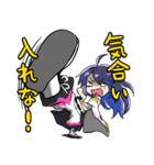 kson総長 2（個別スタンプ：27）