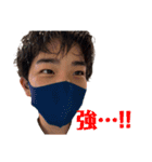 山本大登 進化編（個別スタンプ：16）