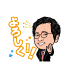 2022 親睦交流委員会（個別スタンプ：15）