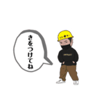 ろどちゃんスタンプ（個別スタンプ：14）