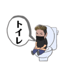 ろどちゃんスタンプ（個別スタンプ：15）