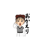 普段使いのしやすいスタンプ（個別スタンプ：4）