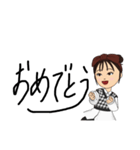 普段使いのしやすいスタンプ（個別スタンプ：13）