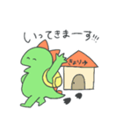 ひよこときょりゅ！！（個別スタンプ：12）