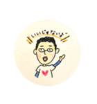 シュールなおじさん①（個別スタンプ：1）