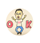 シュールなおじさん①（個別スタンプ：5）