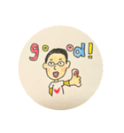 シュールなおじさん①（個別スタンプ：8）
