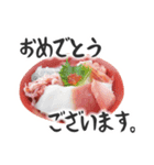 海鮮丼【挨拶編】（個別スタンプ：5）