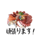 海鮮丼【挨拶編】（個別スタンプ：20）