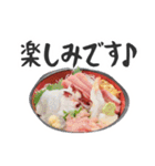 海鮮丼【挨拶編】（個別スタンプ：30）