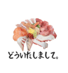 海鮮丼【挨拶編】（個別スタンプ：32）