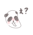 ぱんだすたんぷぅ（個別スタンプ：2）