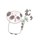ぱんだすたんぷぅ（個別スタンプ：3）