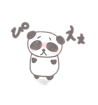 ぱんだすたんぷぅ（個別スタンプ：5）