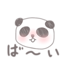 ぱんだすたんぷぅ（個別スタンプ：7）