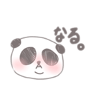 ぱんだすたんぷぅ（個別スタンプ：8）