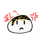 きなこもちぃ～のスタンプ！（個別スタンプ：4）