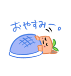 マスマスくん（個別スタンプ：9）