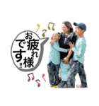 法島人③（個別スタンプ：3）
