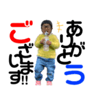 法島人③（個別スタンプ：8）