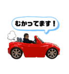 法島人③（個別スタンプ：11）