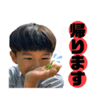 法島人③（個別スタンプ：13）