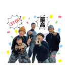 法島人③（個別スタンプ：19）