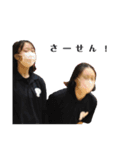 やめてよぉ〜（個別スタンプ：6）