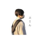 やめてよぉ〜（個別スタンプ：7）