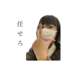 やめてよぉ〜（個別スタンプ：10）