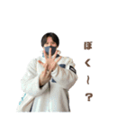やめてよぉ〜（個別スタンプ：13）