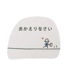 ワイワイ＊スタンプ（個別スタンプ：9）