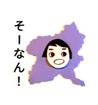 群馬弁つったって、ほぼ標準語なんさー（個別スタンプ：4）