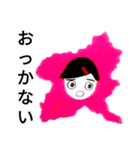 群馬弁つったって、ほぼ標準語なんさー（個別スタンプ：34）