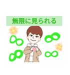 私達の溢れる気持ちは無限大なのです。（個別スタンプ：28）