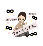 私達の溢れる気持ちは無限大なのです。（個別スタンプ：29）