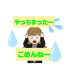 私達の溢れる気持ちは無限大なのです。（個別スタンプ：38）