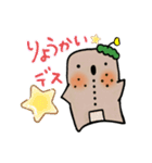 Jomon Doban'sどばんくん ごあいさつの巻（個別スタンプ：6）